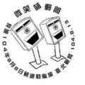 105學測國文試卷第26題 image